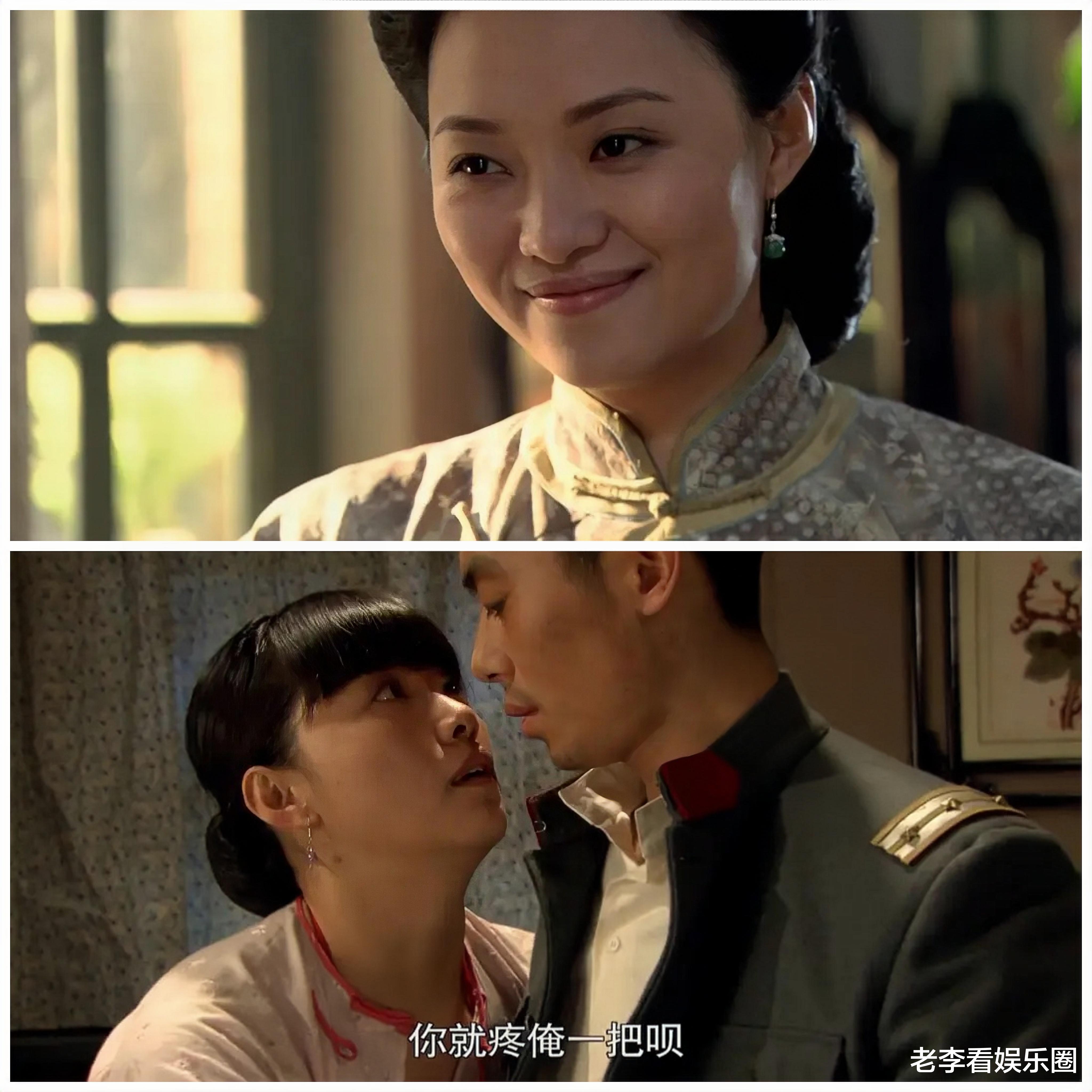 盘点《闯关东》中出现的旗袍美人,四位儿媳妇各有优势