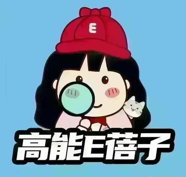 香港乐坛的“差一点天后”