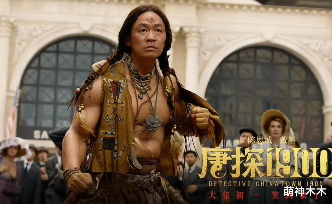 春节档破70亿!几家欢喜几家愁,于冬恳求多给排片,肖战卖力路演