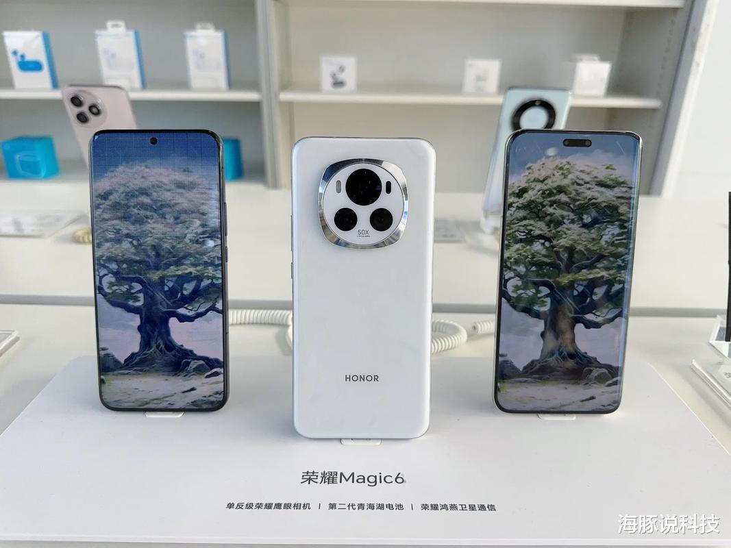 荣耀创奇迹,只卖3357元,骁龙8Gen3+1.5K超清屏+5450毫安