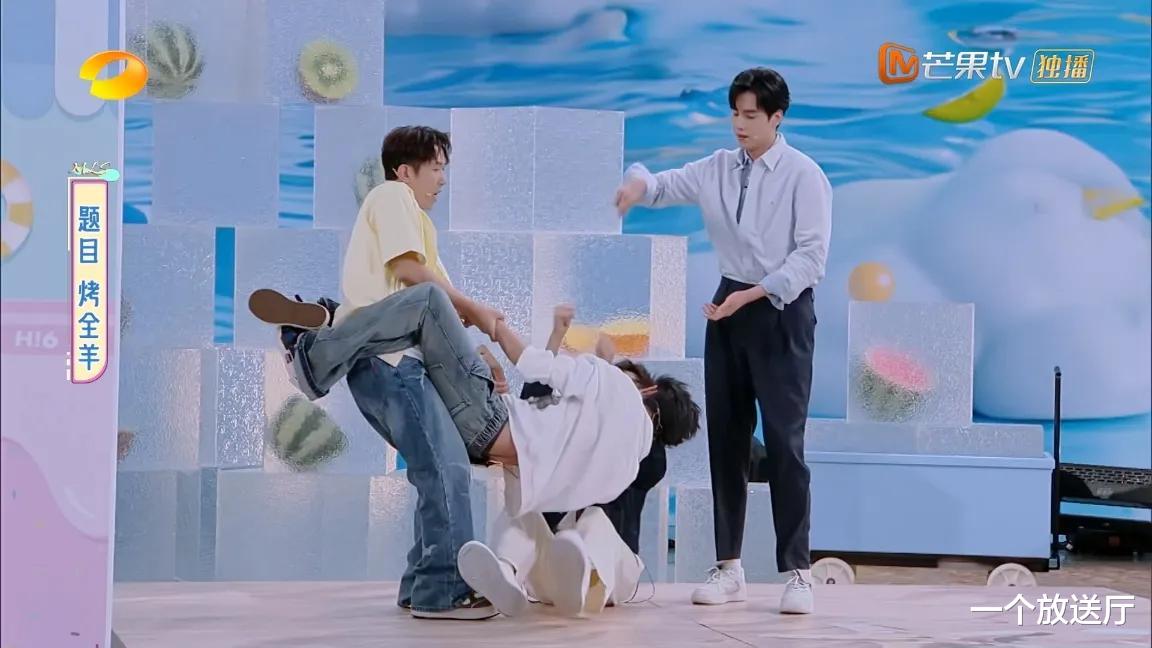 《你好星期六》这期笑疯了，有点费老秦，还让大哥笑不出
