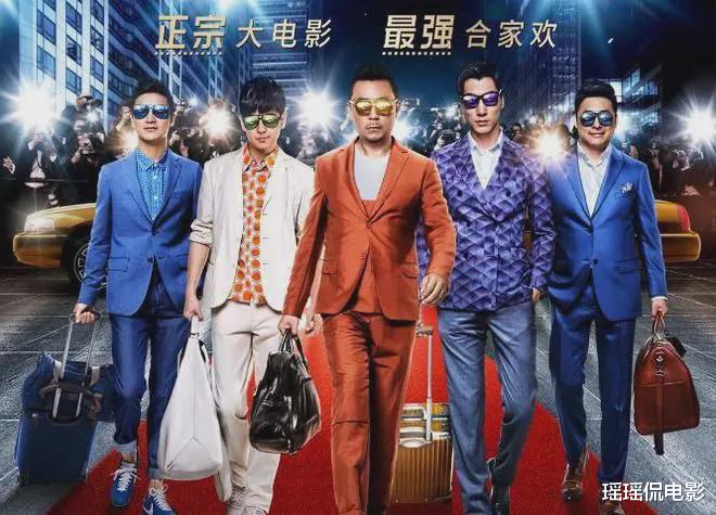 明着圈钱的5大烂片,毫无下限,部部侮辱观众智商