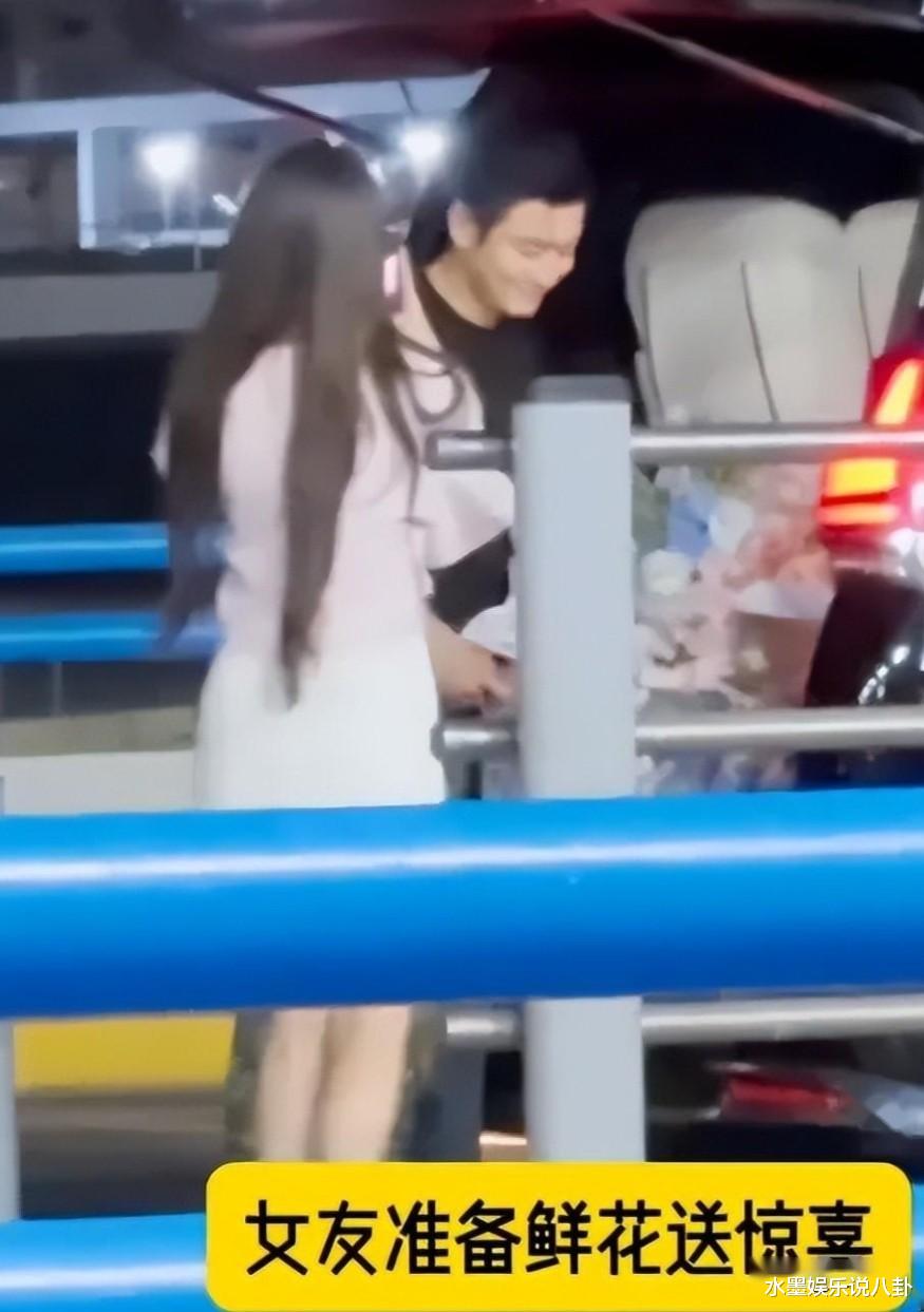 复出彻底失败？杨颖被《跑男》最新节目打码处理！网友：彻底凉了