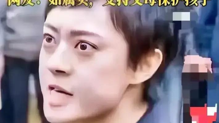 怕偷拍就不要上街，孙俪邓超当街大吵，场面激烈，评论区出奇一致