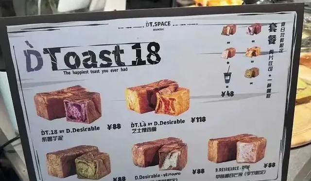 陈妍希c足欧阳妮妮未婚夫?乔欣隐婚嫁豪门?刘浩存搭上王一博?