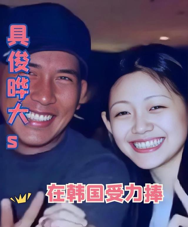 大S生前疑似立遗嘱,金额高达6.5亿由家人继承,具俊晔能分多少?