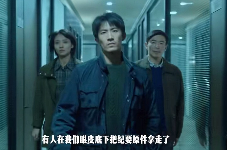 央八明晚开播!16集国安反谍大剧来了,廖凡领衔,有爆款潜质