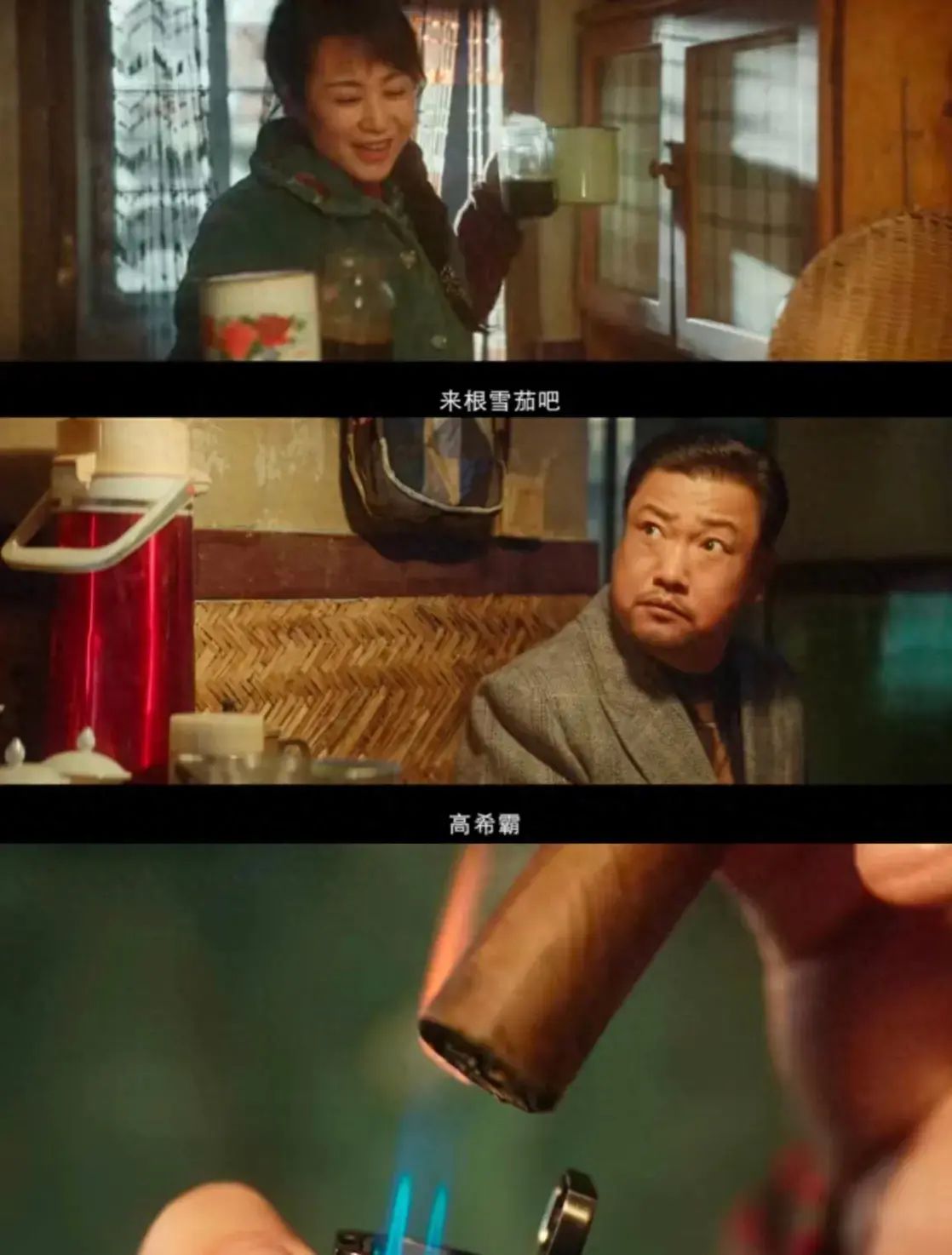 马丽在电影《抓娃娃》里扎巴黎世家的头绳，爱马仕橙色包包火了