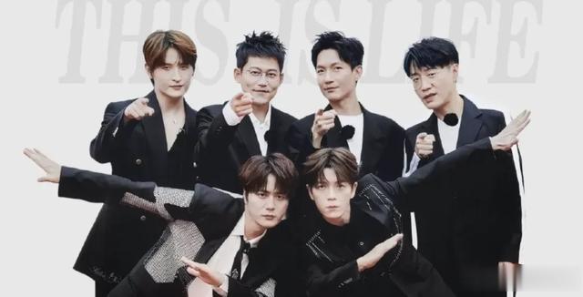 看了陆虎的婚礼，才知道谁才是真正的0713男团成员！