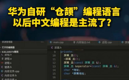 10月31日精選熱點：半導體領域再傳利好，這些核心公司繼續(xù)大漲