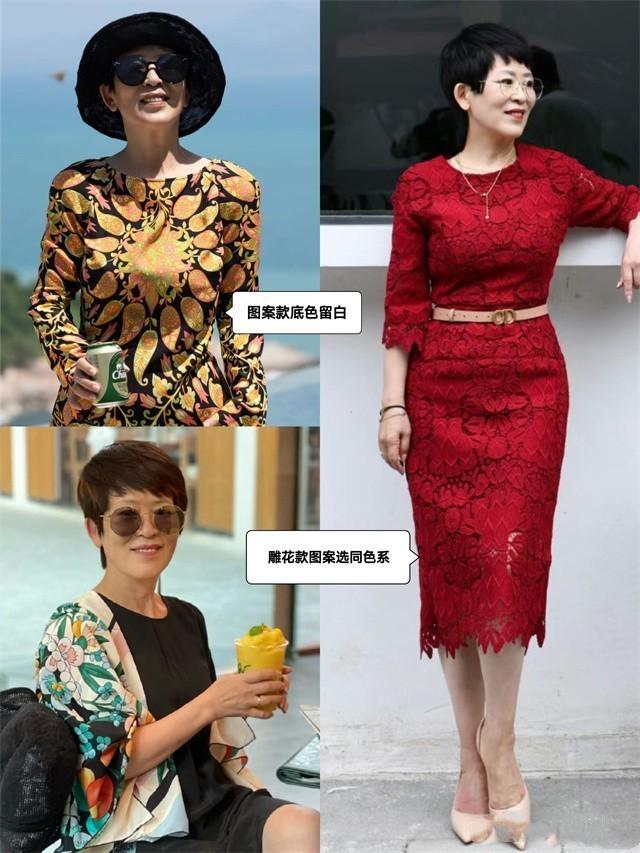 玫姨亲身示范:不穿老年装、不烫老年头,65岁都没有“大妈感”