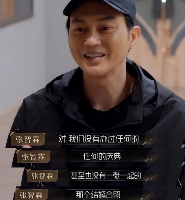 结婚23年后，张智霖和袁咏仪“假面”被撕，一地鸡毛才是婚姻真相