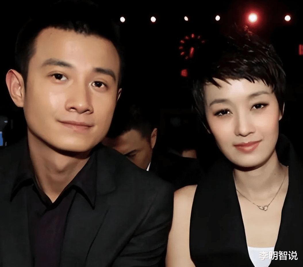 文章马伊琍高调示爱，联手为娱乐圈树立榜样，姚笛终究败北！