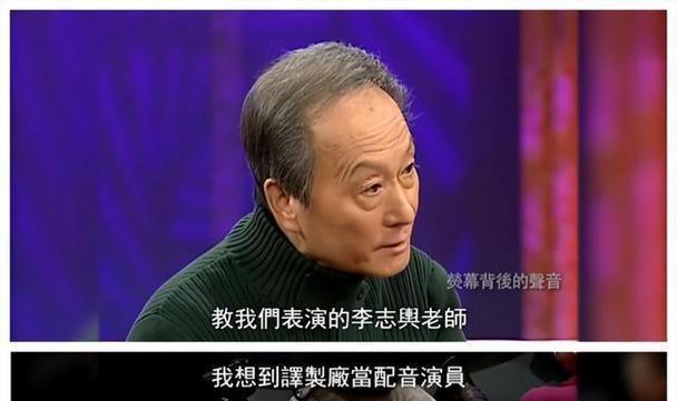 道不同不相为谋!看了他和李连杰“恩怨”,才知为何连招呼都不打