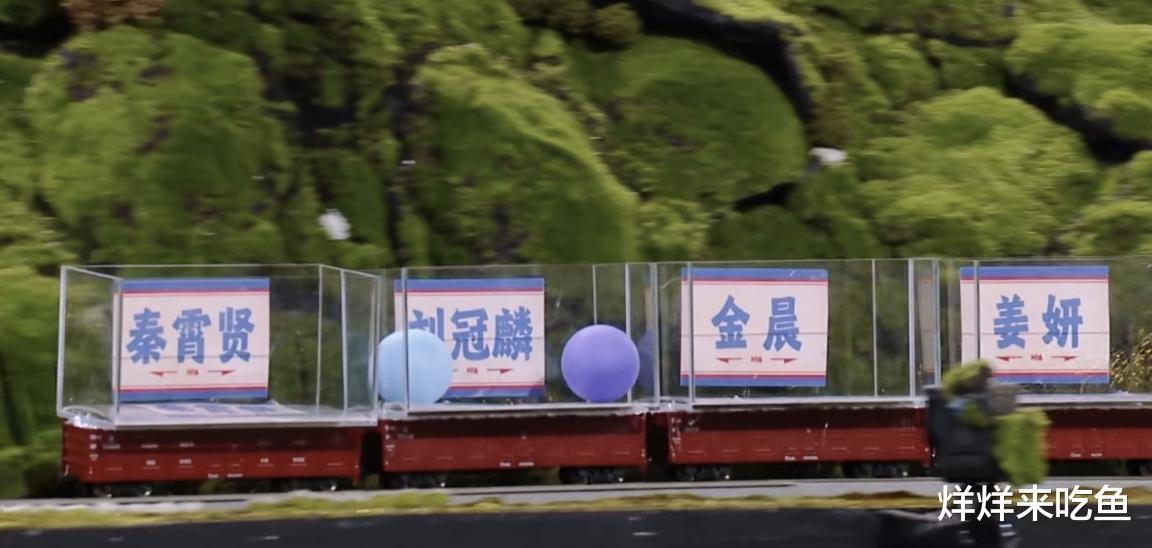 《你好星期六》新一期白敬亭效果满满,观众:不满意,这不是直播