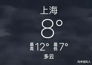 特斯拉降价，并不稀奇