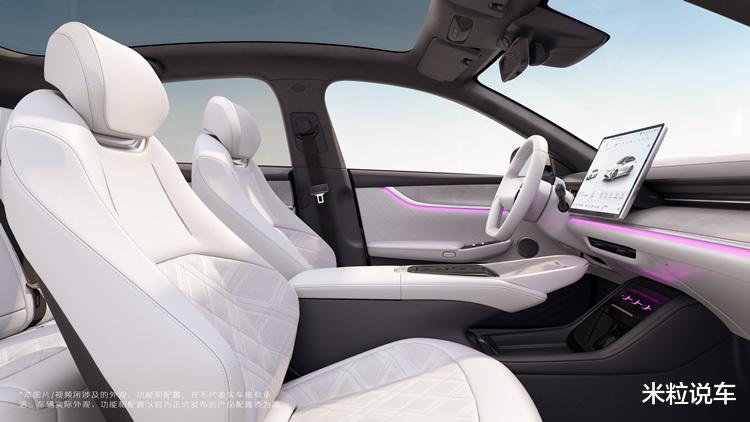 长安让友商绝望？厂家：13万价格，绝美颜值，混动大轿跑上市！