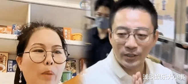 小杨阿姨工作重心已转移,愤怒发声怼黑粉,具俊晔真实家境曝光!