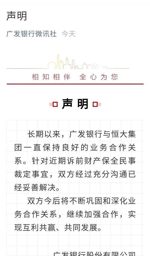 皇冠首次回击晒出版日本书籍，反转！从未喊琼瑶妈，没拿她一分钱