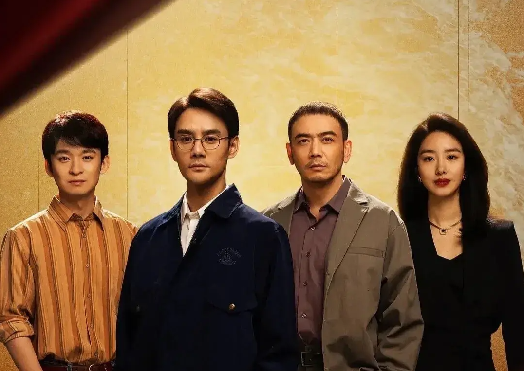 给近三年最好的10部年代剧排个名:人世间第5,第1名没有争议