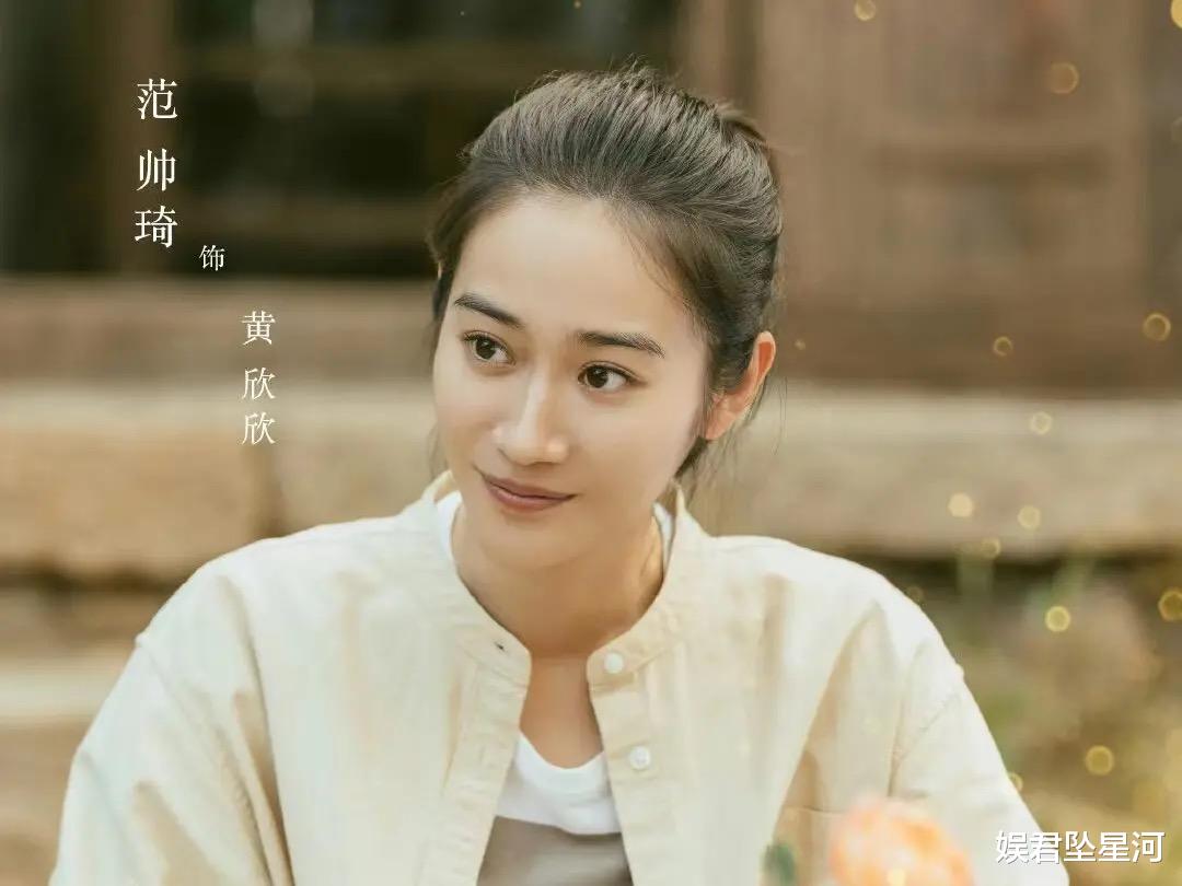 《大奉打更人》她女生男相，男装帅女装美，身高170高挑又英气