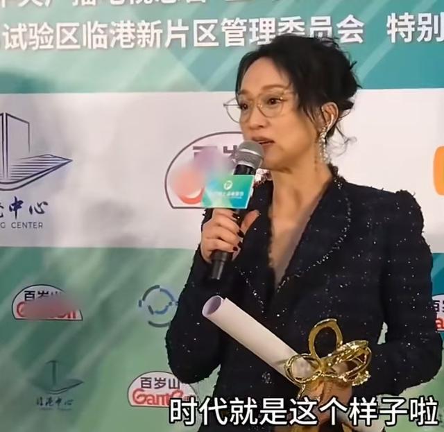 赵薇官宣离婚,前夫背负债务11.2亿,网友喊话黄晓明去追赵薇!