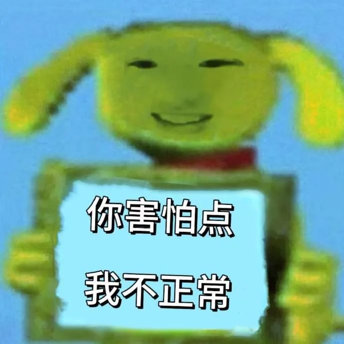 北京在意万圣节的人，在环球影城被僵尸追着砍