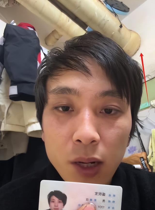 燕东萍离婚后续！男方首次露面发声，居住环境破烂，网友支持开播