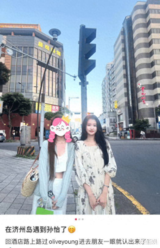 孙怡带女儿国外过暑假,大福越长越瘦骨架好小,牵手妈妈好有爱