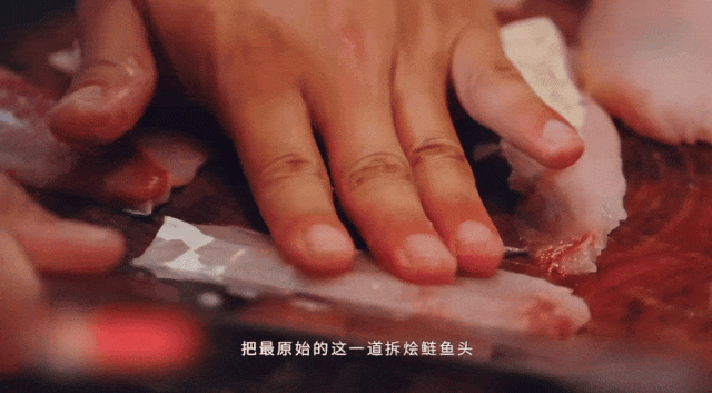 这个名字里带“鱼”的省，为什么是中国吃鱼界“扫地僧”？