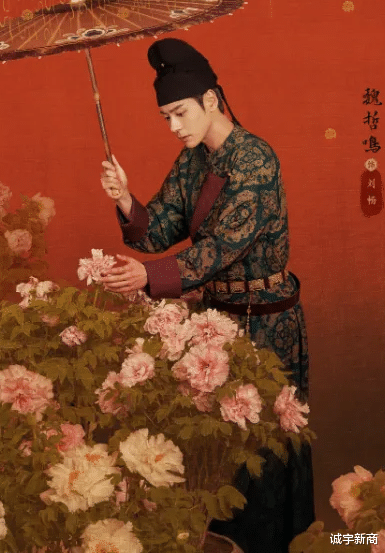 杨紫李现《国色芳华》首播!爱优腾,是时候小心芒果TV了!