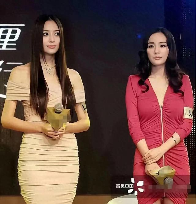 这应该是杨幂输的最惨的一次吧？