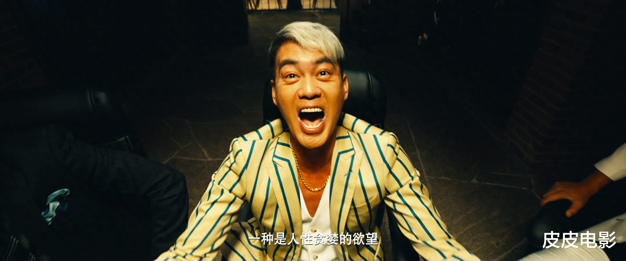 这才是中国真正的“原味”犯罪片,B级片的尺度,只是开胃菜