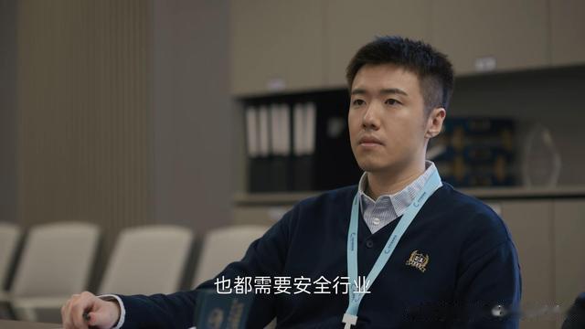 《凡人歌》大结局，原来，这才是那隽患上不治之症的真相