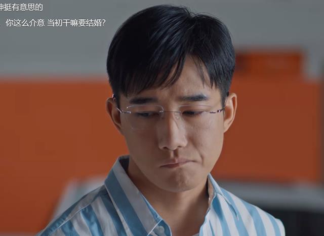 《好团圆》:白百何一出场,我才彻底明白,天然脸和科技脸的区别