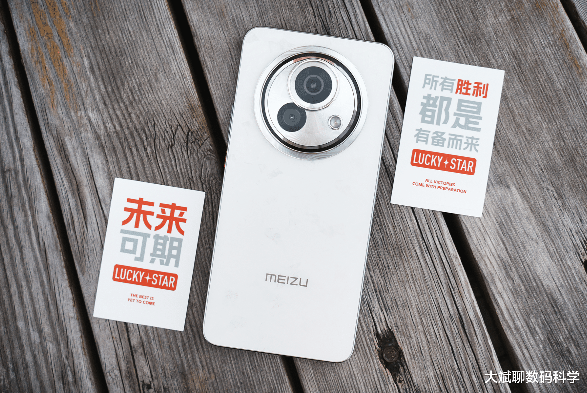 预算1500元,这4款手机送长辈最合适,续航持久、屏幕护眼