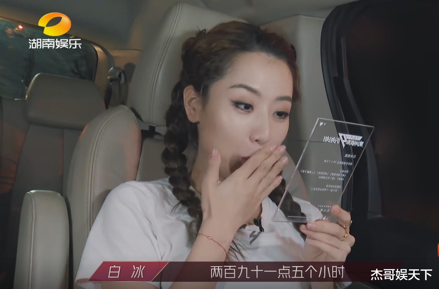 陈丽君的“训练时长”打脸众人,也让观众读懂了《浪姐》凭啥没落