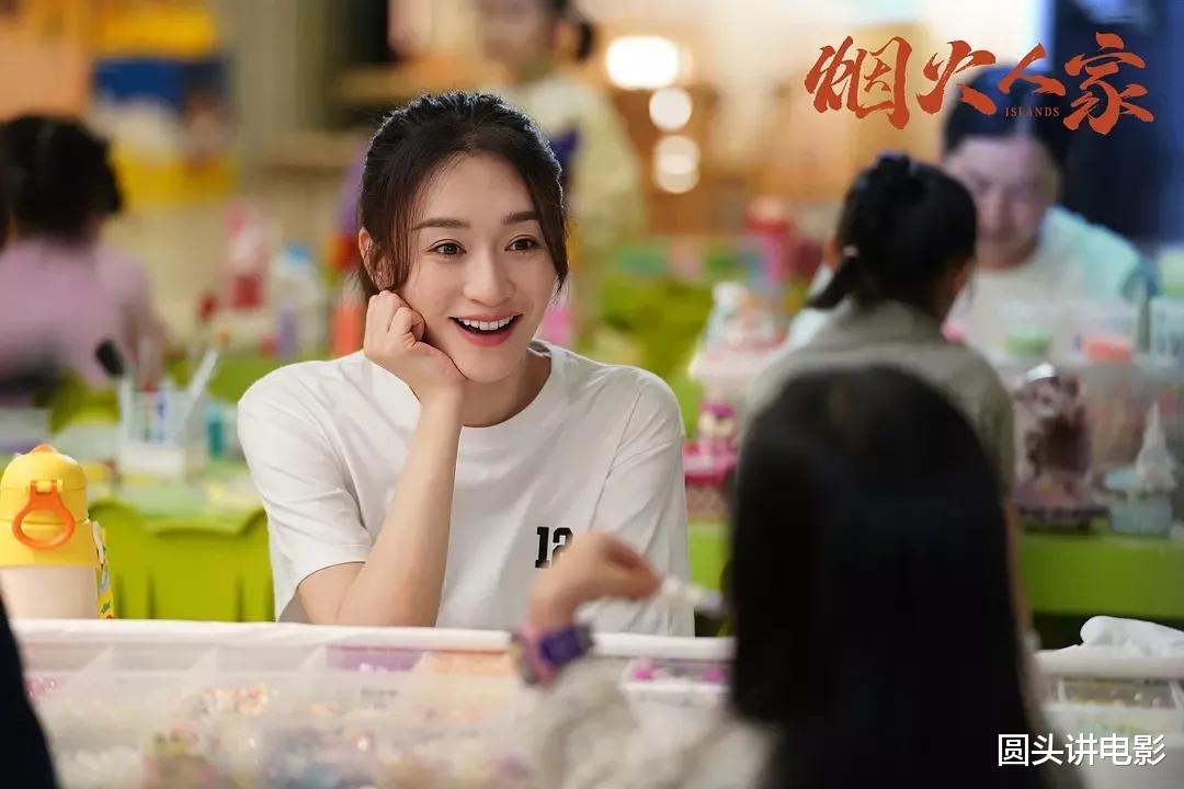 电视剧收视率排行榜:《在暴雪时分》排倒数,第一收视高达2.246%