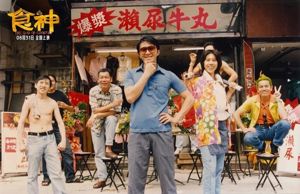 周星驰“新片”票房遇冷,首日票房仅273万