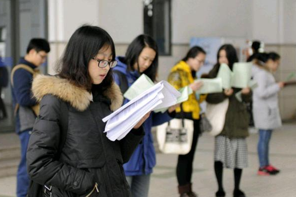 张雪峰多次警告:这6个专业坚决不能报考,2024届高考生趁早知晓