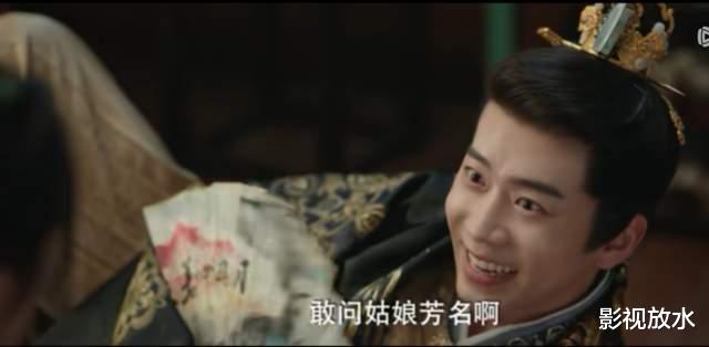 《永夜星河》：赵轻欢为何抛妻弃子？只因暮容儿一句话