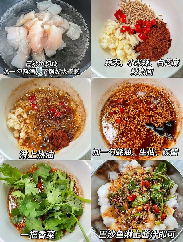 吃瘦要比饿瘦好,自己在家做减脂餐,吃干净真的会掉秤