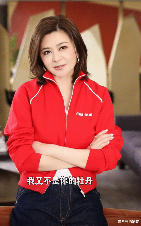 61岁关之琳:住1.6亿豪宅让人羡慕,无儿无女尽显奢华独居生活