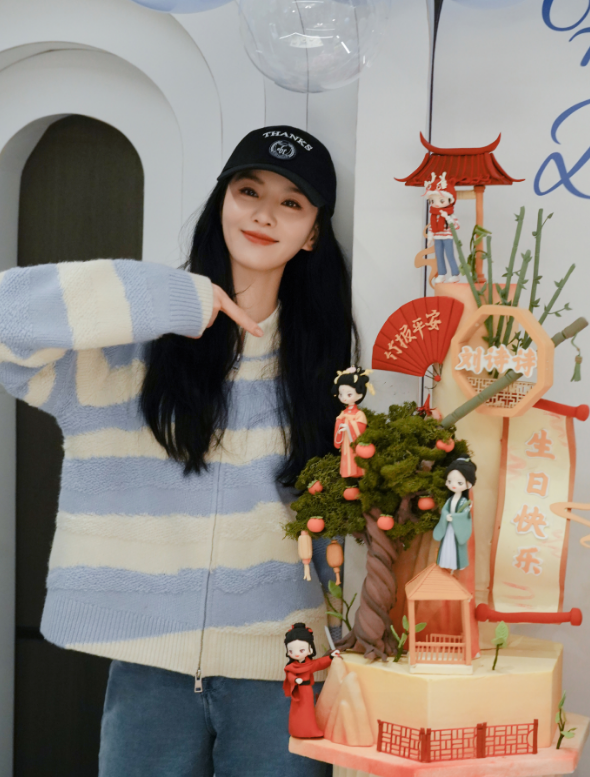 刘诗诗37岁生日,明星导演送祝福,黄渤的“好人论”又应验了