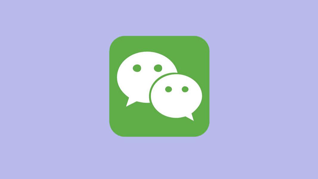 微信新功能：查找单向删除好友，并支持一键删除