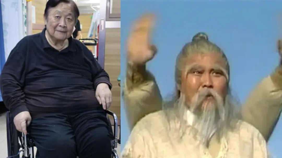 老戏骨坐轮椅！83版射雕老顽童周伯通晚年住养老院，女儿女友消失