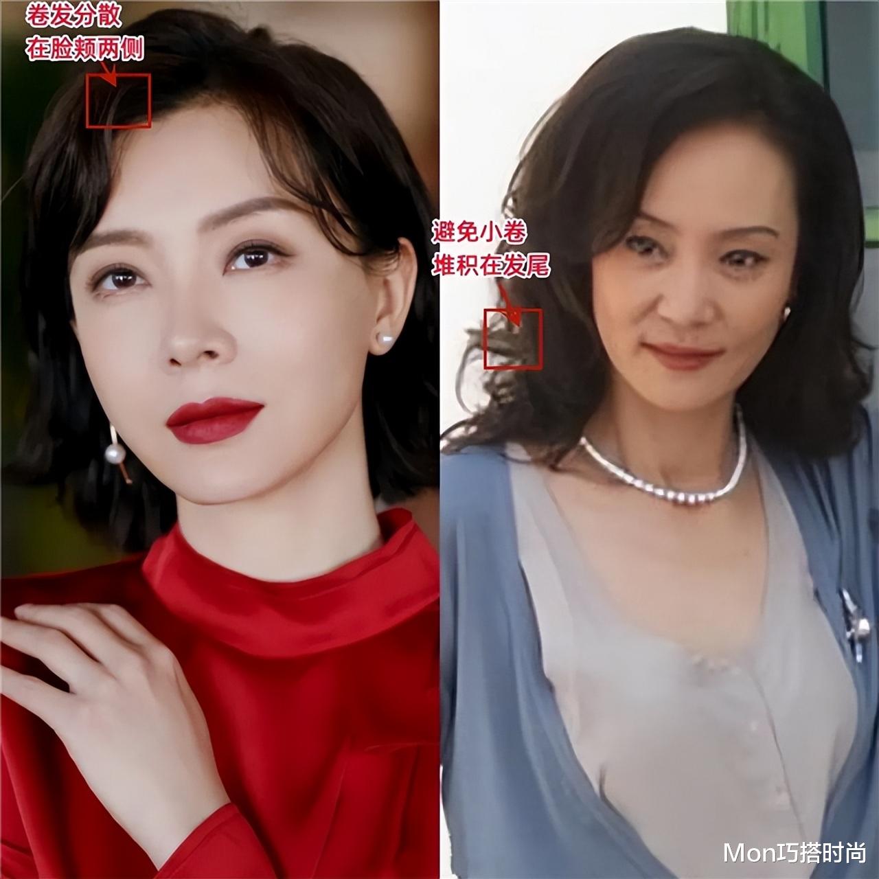 中老年女人,为什么劝你剪短发、要烫卷?看这些奶奶,美得多洋气