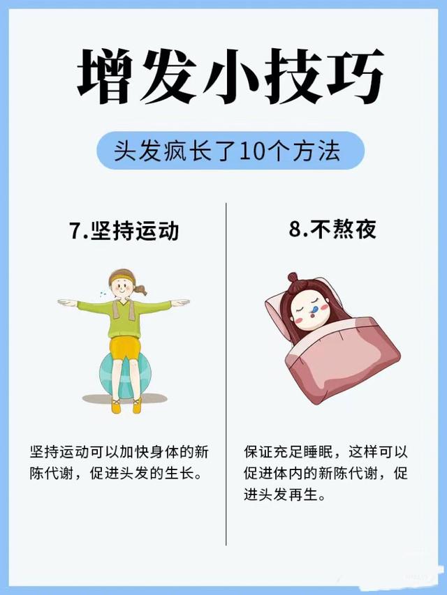 40岁女人发量少?就剪这“4款”增发量的发型,显年轻还洋气