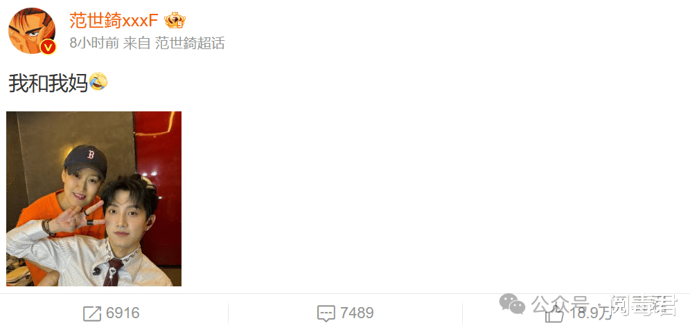 竟然悄悄谈了一年恋爱？他的桃花运也太旺了吧…