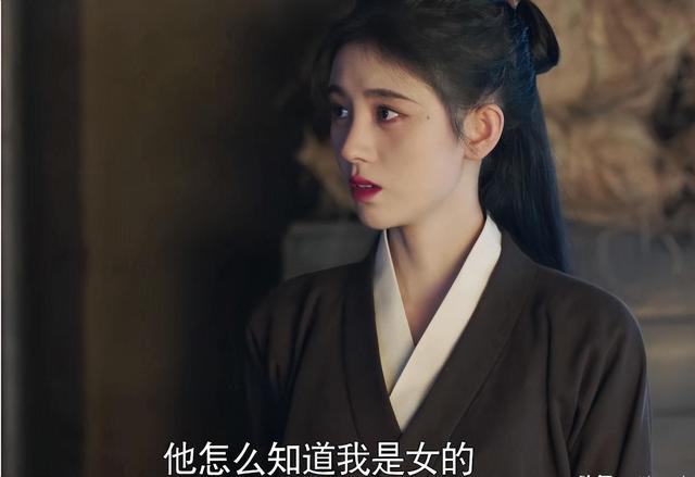 把假睫毛卸了,口红擦了,胸勒平了,才算不糊弄观众的女扮男装!